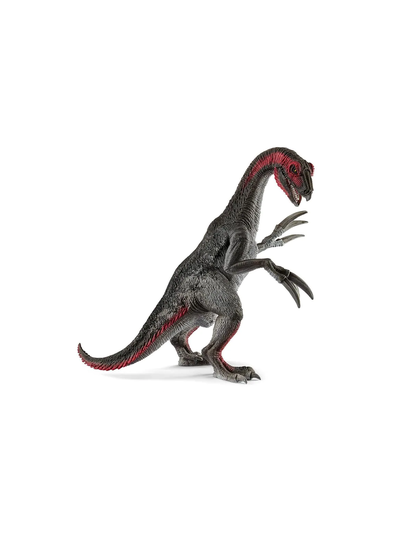Therizinosaurus