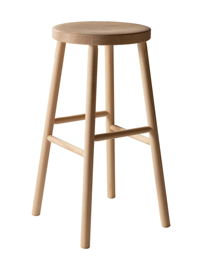 Storia Stool 75 -jakkara